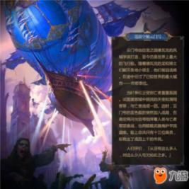 记者:利雅得胜利对卡塞米罗感兴趣