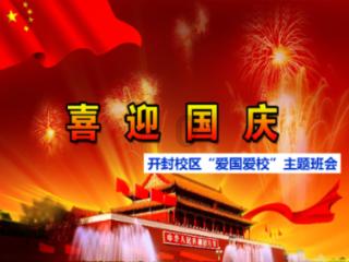 炒股亏数百万，男子两次制造车祸杀妻骗保，从此事中透露出了哪些人性的恶？游戏画面