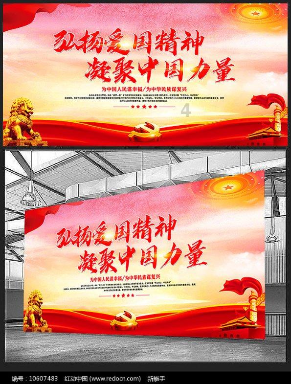 科大讯飞智能办公本 X3:大模型赋能,新年送礼好选择