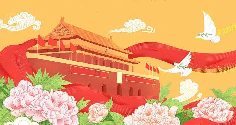 两会快评|听!奋进河北的铿锵足音