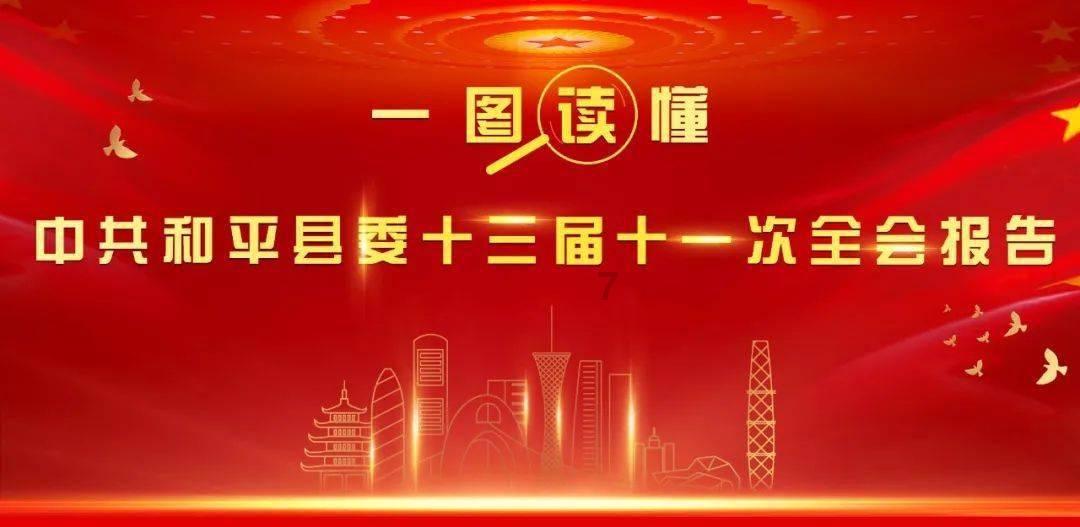 家庭教育机构哪家好,孩子欺软怕硬,家长如何进行有效的心理疏导与行为引导?