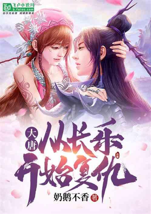 “环境管家”助力村庄“高颜值”