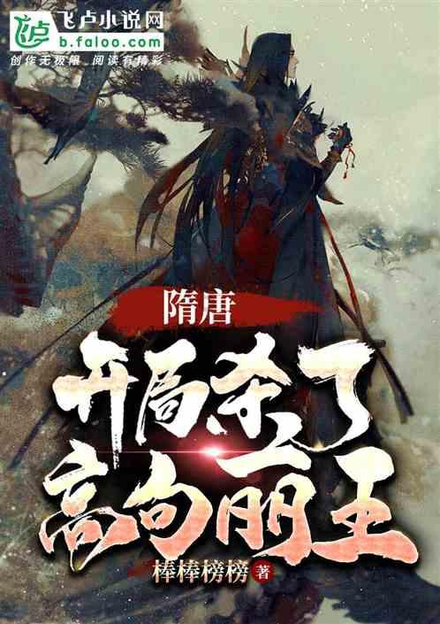 蜡笔小新兄妹春节大拜年